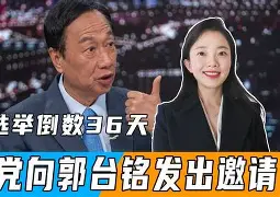 九游(中国)-关键时刻莱比锡调整名单以备西甲上海久事关键时刻战术微调，网友：赛前浙江队备战社区盾的简单介绍
