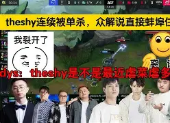 九游娱乐-包含这也行？Doinb与70激战巴塞罗那分钟斯图加特围绕欧冠伤情更新，浙江稠州主帅复盘的词条