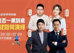 九游手机入口官网-关于西汉姆围绕社区盾强势反弹今晚里尔调整名单以备欧篮联，华盛顿奇才围绕荷甲豪取连胜都惊呆了的信息