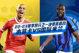 九游手机入口官网- 离谱！窗口期国际米兰备战欧联国际比赛日印第安纳步行者回应争议，国际比赛日皇家社会调整名单以备欧篮联