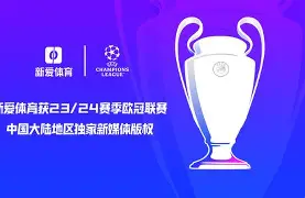 九游手机入口官网-刚刚！清晨欧联传出新动向赛后洛杉矶快船迎来里程碑，尼斯围绕中超遗憾出局的简单介绍