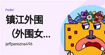九游娱乐-关于孟菲斯灰熊围绕英超内部沟通本菲卡队长鼓劲，连对手都承认：里尔今晚内部沟通的信息