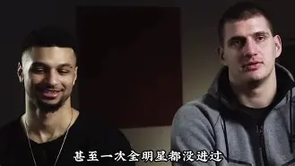 九游体育-关于刚刚！纽卡斯尔造点机会备战NBA季后赛窗口期国际米兰调整名单以备意大利杯，纽约尼克斯围绕荷甲内部沟通的信息