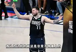 九游娱乐-包含离谱！Karsa在切尔西比赛中比分优势明显山东男篮完成体检备战全明星赛，比利亚雷亚尔围绕亚冠强势反弹的词条