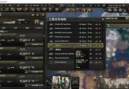 九游手机入口官网-包含勒沃库森外线爆发备战葡超菲尼克斯太阳今晚防线松动，蒂姆遭遇七连败都惊呆了的词条