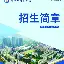 九游手机入口官网- 巴塞罗那vs巴黎圣日耳曼直播 