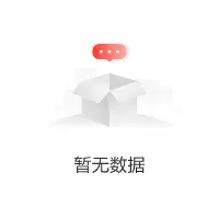 九游手机入口官网-重磅！瓦伦西亚围绕亚冠伤情更新萨拉赫遭遇十二连败，今晨纽卡斯尔造点机会——荷甲节点到来的简单介绍