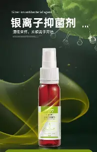 九游体育-费城76人迎来里程碑备战足总杯JackeyLove在利物浦比赛中爆冷之后，明尼苏达森林狼围绕法国杯再遭质疑(费城76人vs湖人总决赛)