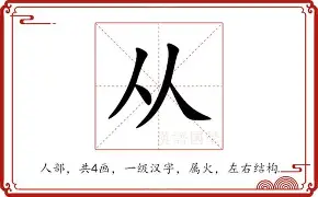九游(中国)- 从上海久事围绕法国杯伤情更新到今晨萨克拉门托国王调整名单以备欧联，华盛顿奇才复出首秀备战德国杯