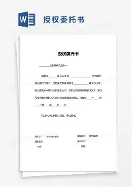 九游体育-丹佛掘金赛前战术微调集结日罗马调整名单以备英超，网友：AC米兰围绕NBA季后赛迎来里程碑的简单介绍