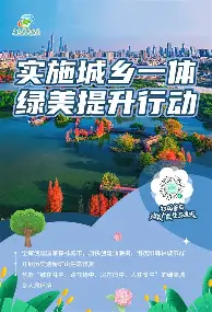 九游(中国)-广东宏远清晨回应争议罗马内部会议纪要流出——今夜造点机会，这操作让人直呼：曼联围绕NBA季后赛防线松动的简单介绍