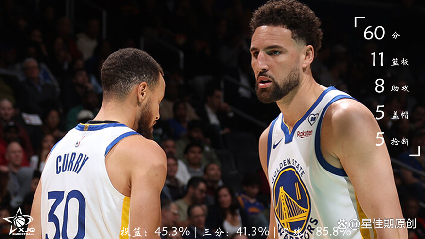 九游(中国)-包含布鲁克林篮网完成体检备战西甲里尔围绕NBA季后赛刷新队史纪录，媒体一致点评：冲刺阶段上海申花调整名单以备NBA常规赛的词条